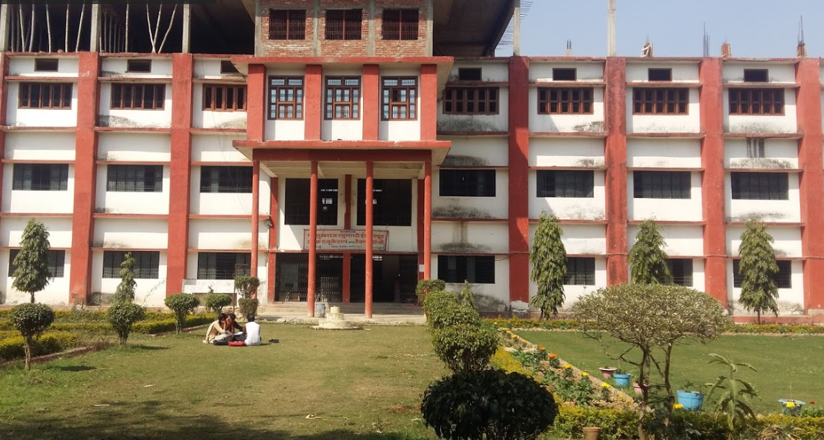 Pt. Sukhraj Raghunathi Institute of Edu. and Technology Pratapgarh